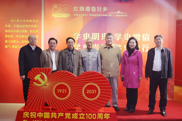 1c9465f70063f5618fc86071d2bd047_调整大小.jpg