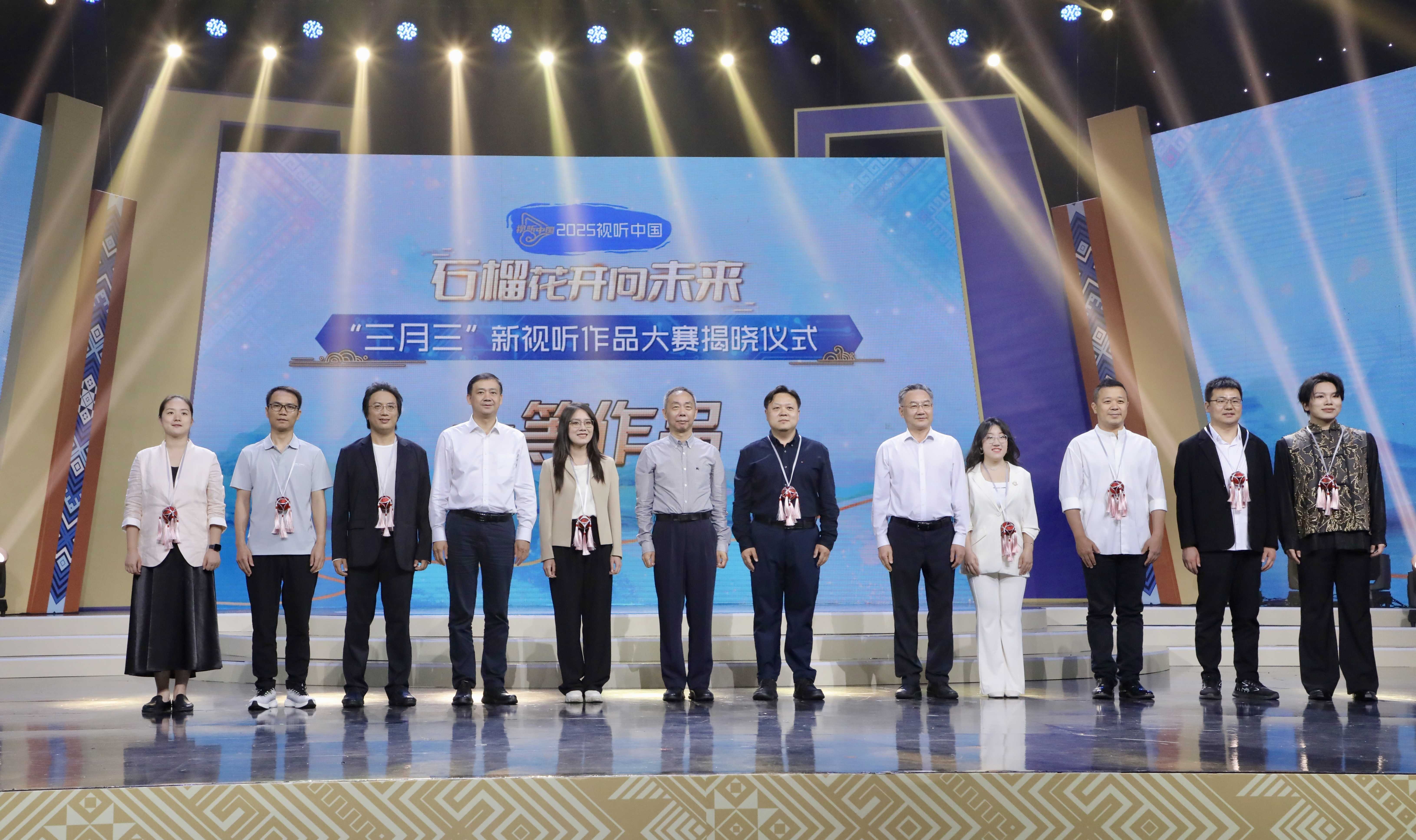 微信图片_20250429163153.jpg