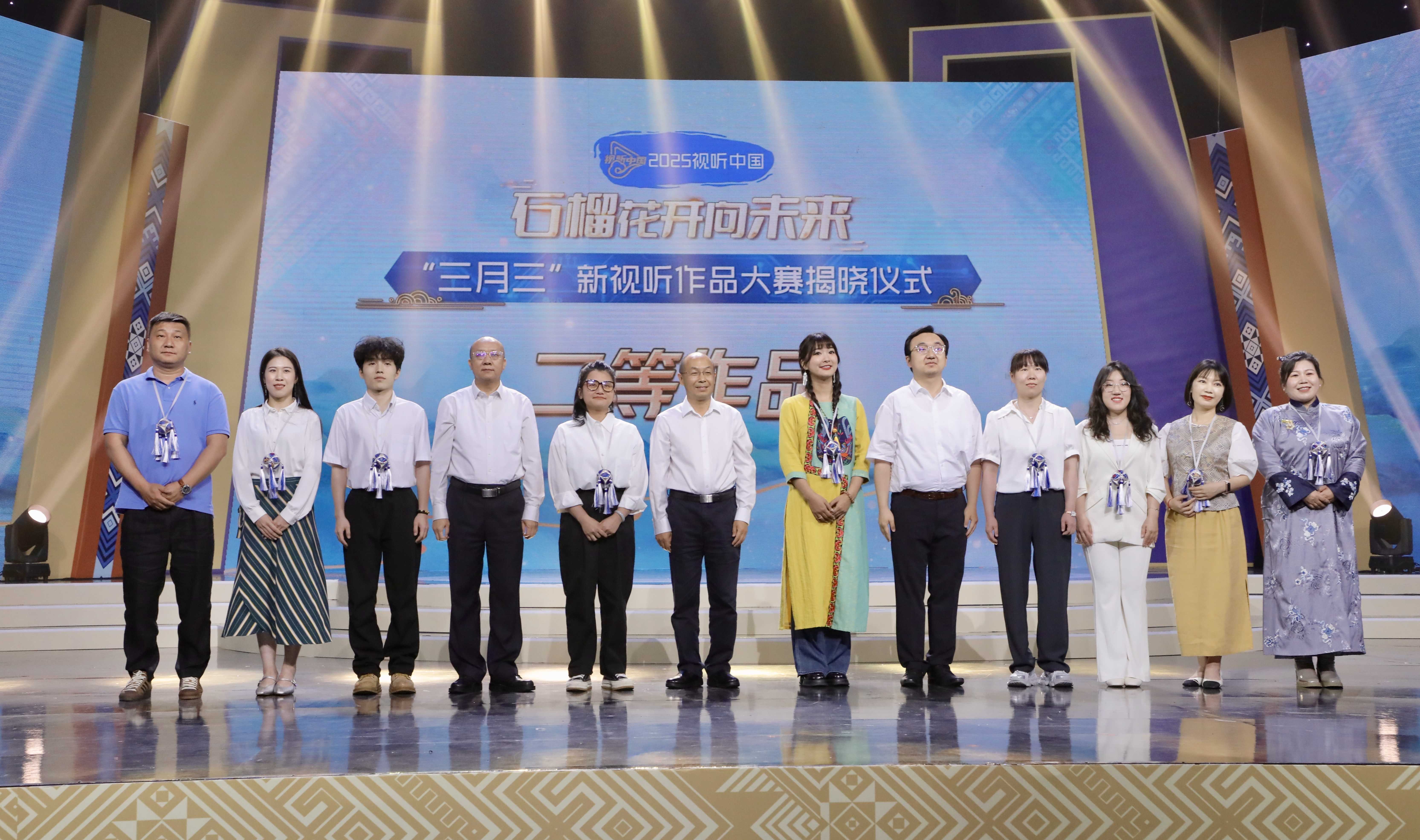 微信图片_20250429163145.jpg